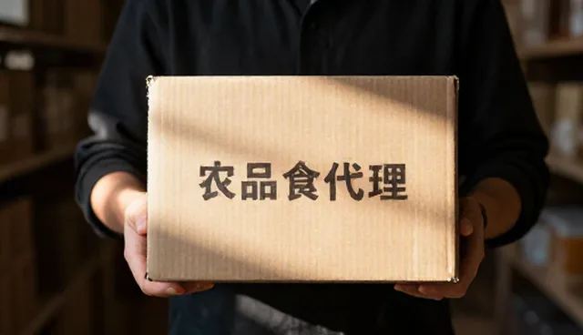 农产品销售中技术推广的选型建议与常见问题处理
